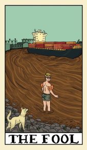 card-58
